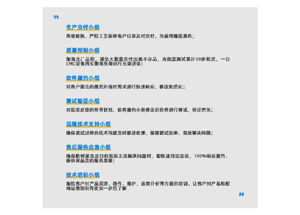 抖圈- 为du而生