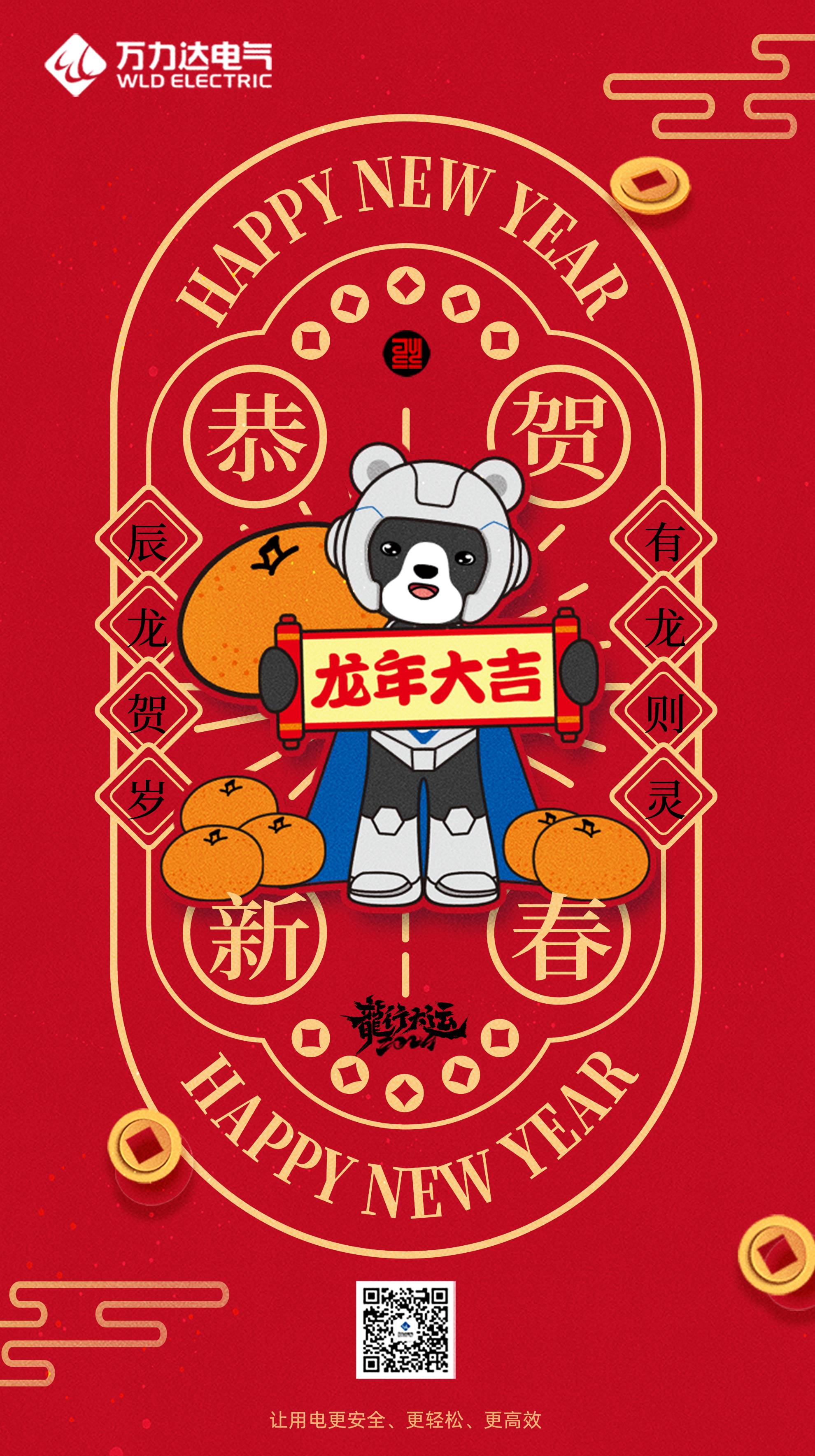 抖圈- 为du而生