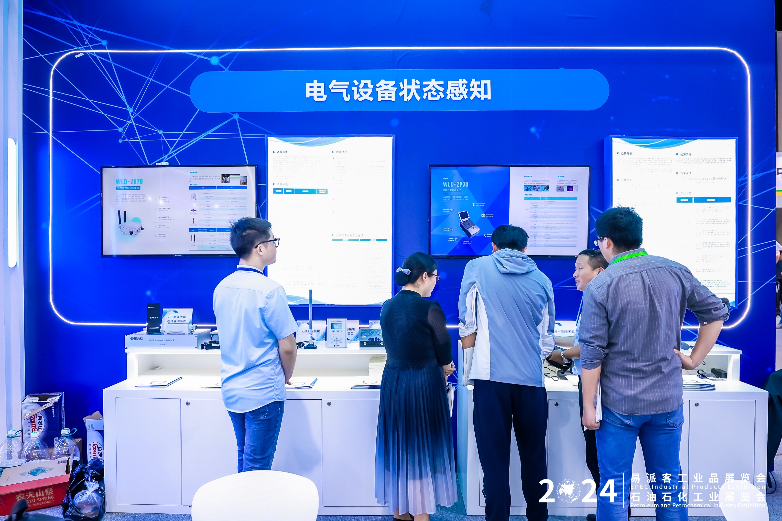 抖圈- 为du而生